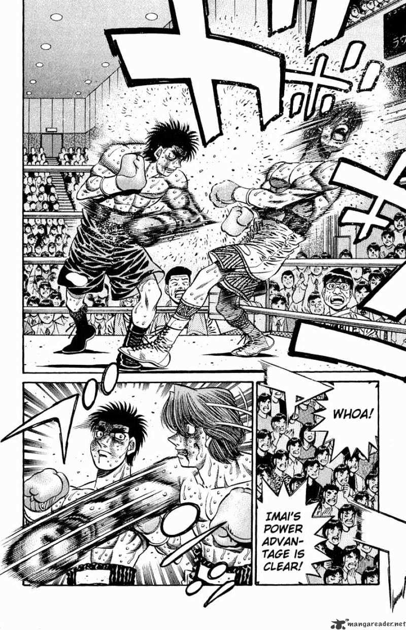 Page 9 of Chapter 614
