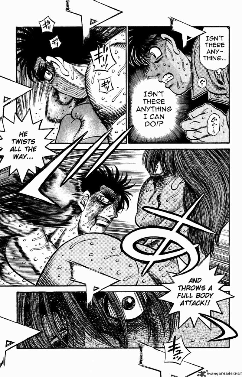 Page 12 of Chapter 614