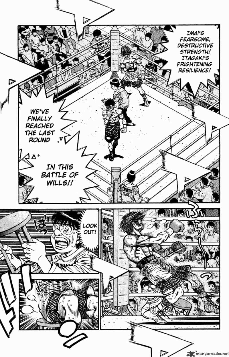 Page 14 of Chapter 614