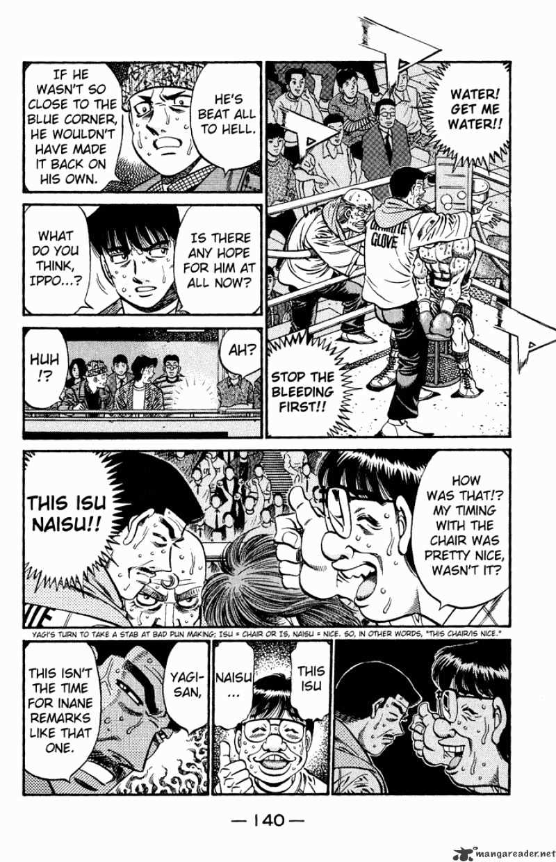 Page 15 of Chapter 614