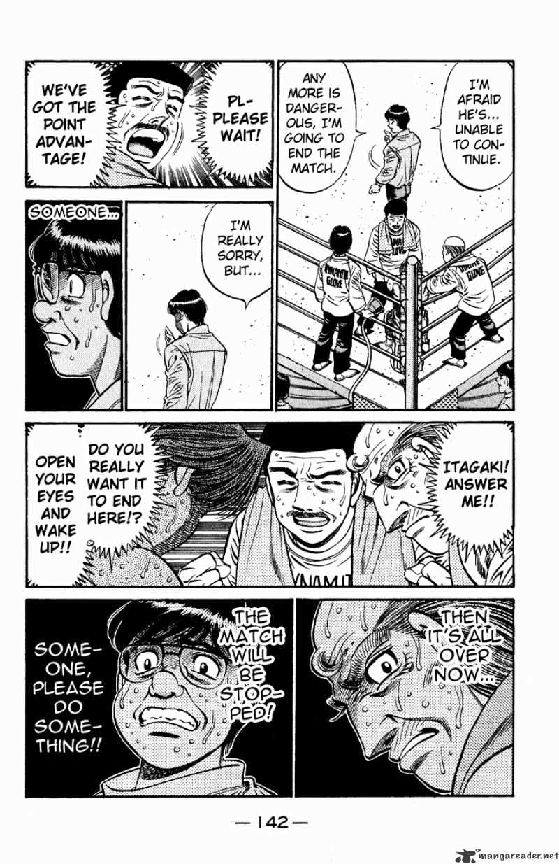 Page 17 of Chapter 614
