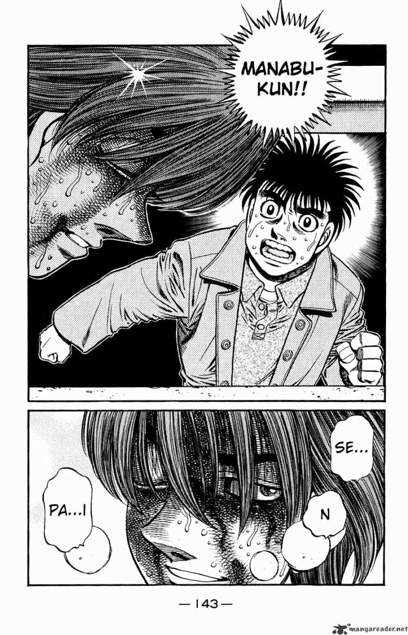 Page 18 of Chapter 614