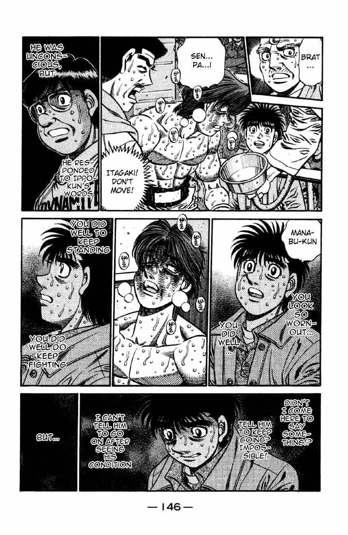 Page 2 of Chapter 615