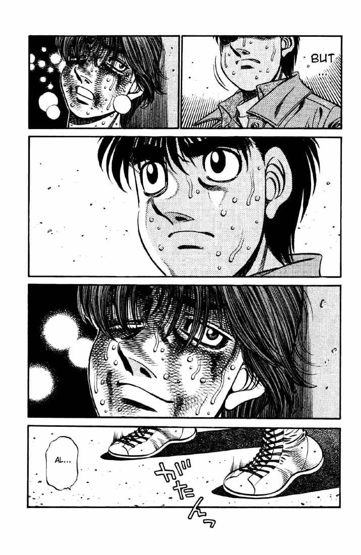 Page 3 of Chapter 615