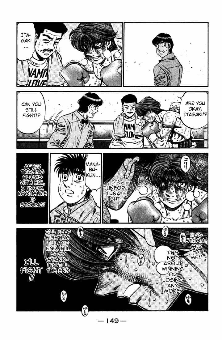 Page 5 of Chapter 615