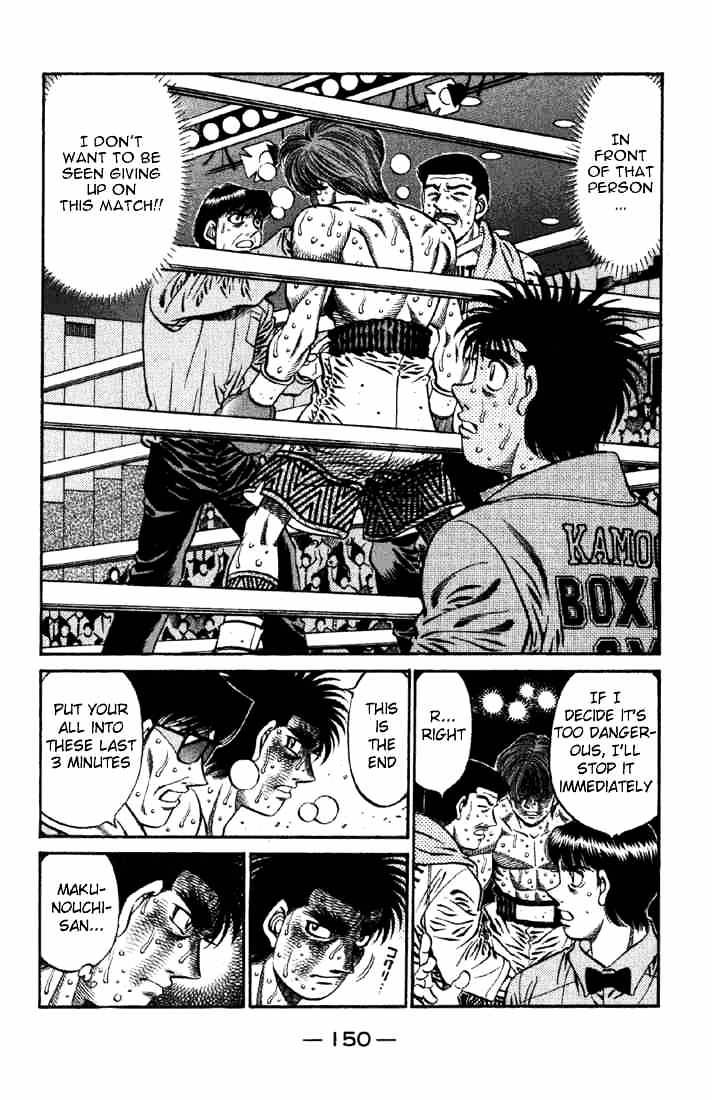 Page 6 of Chapter 615