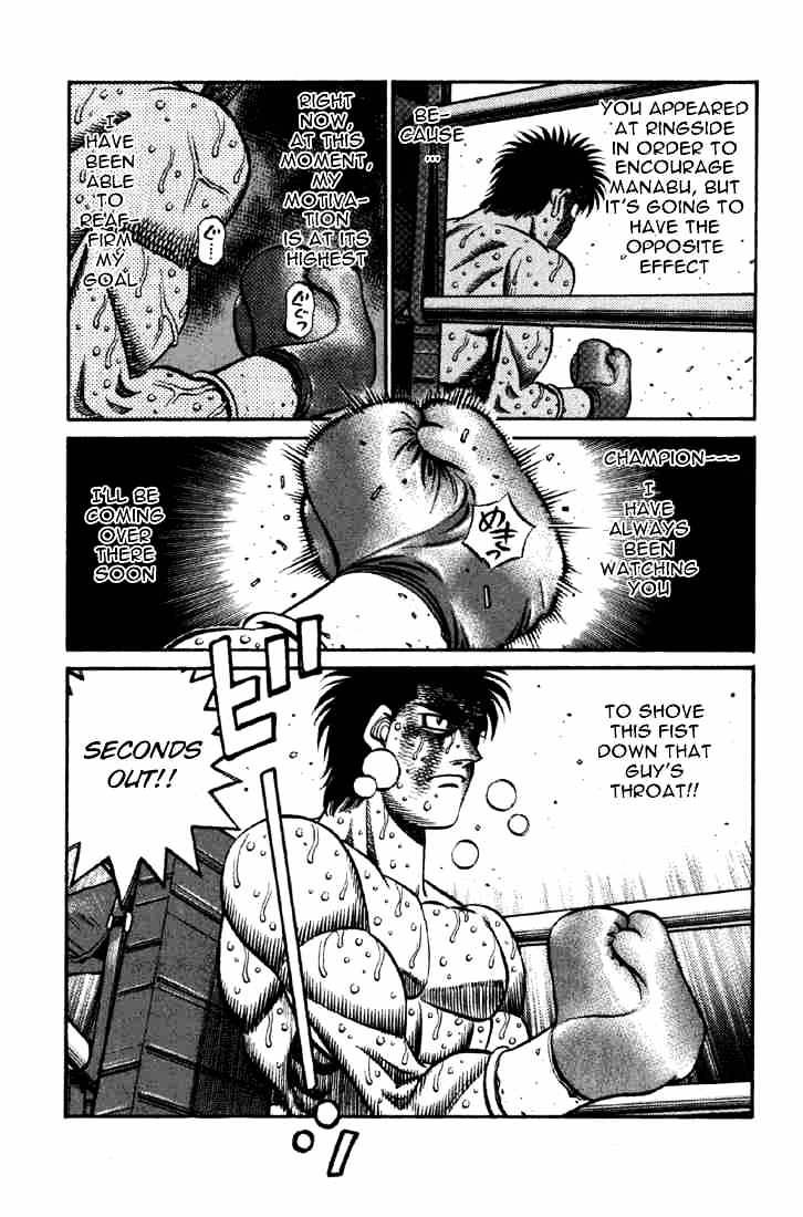Page 7 of Chapter 615