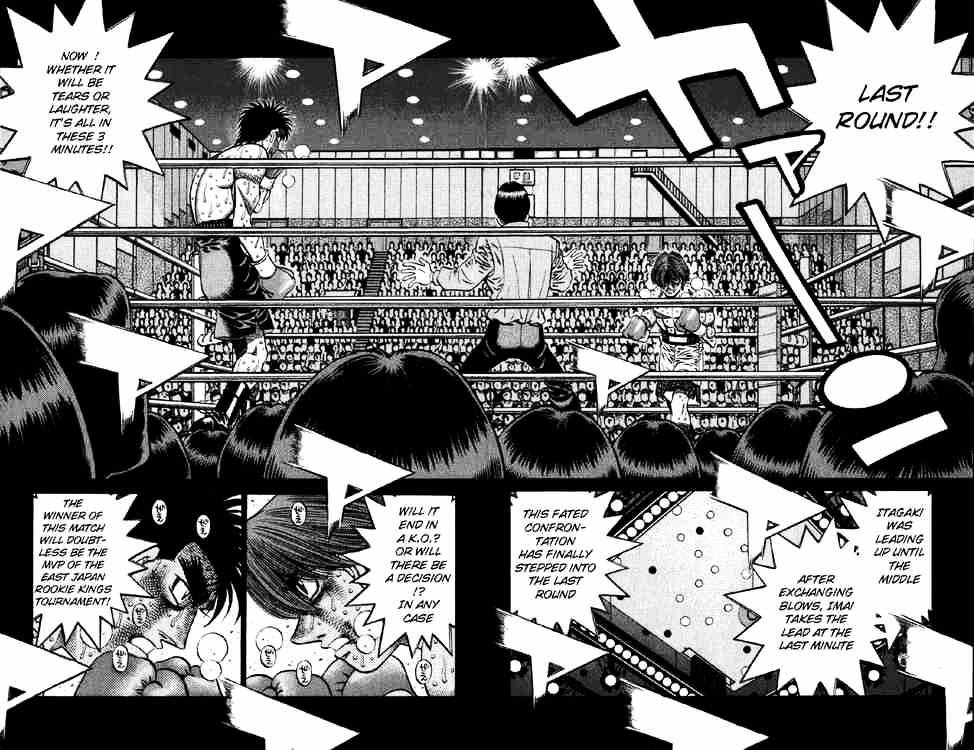Page 8 of Chapter 615