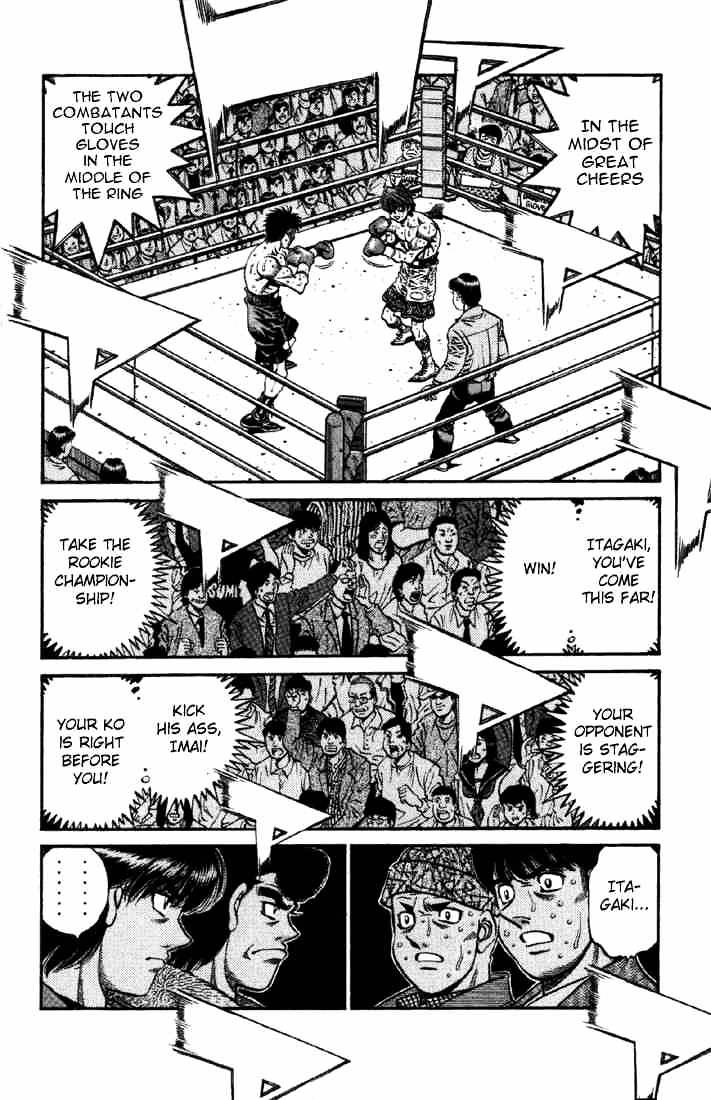 Page 9 of Chapter 615