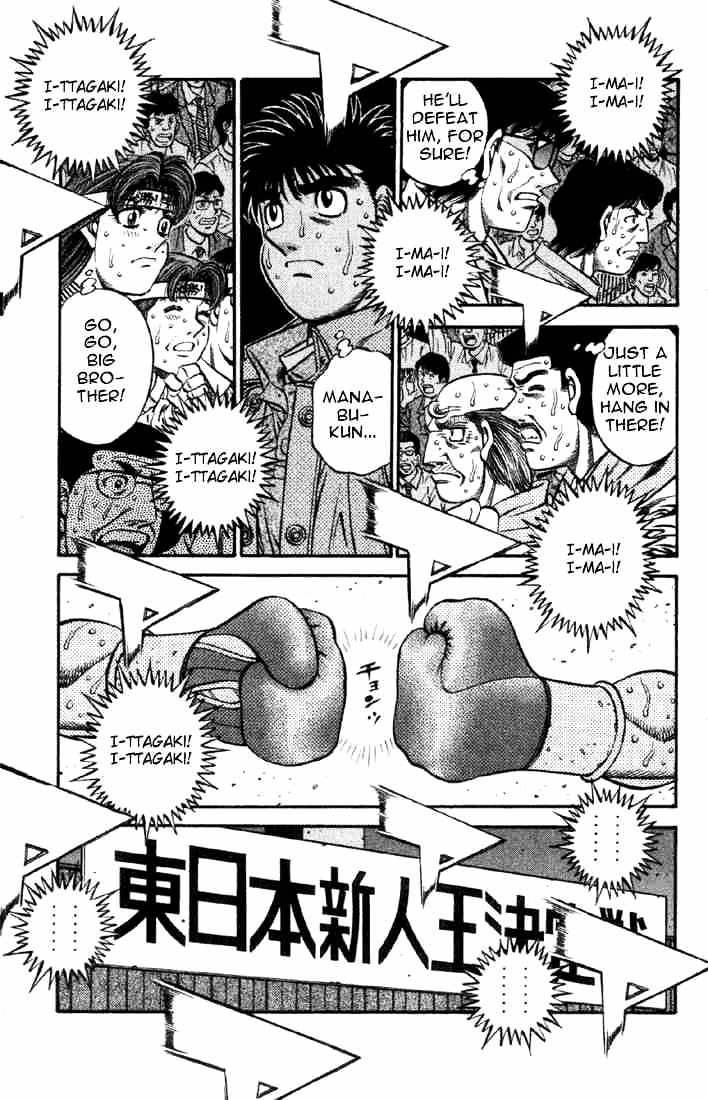 Page 10 of Chapter 615