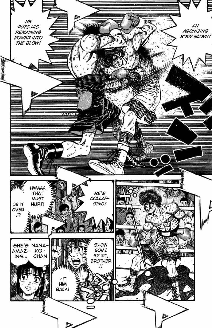 Page 13 of Chapter 615