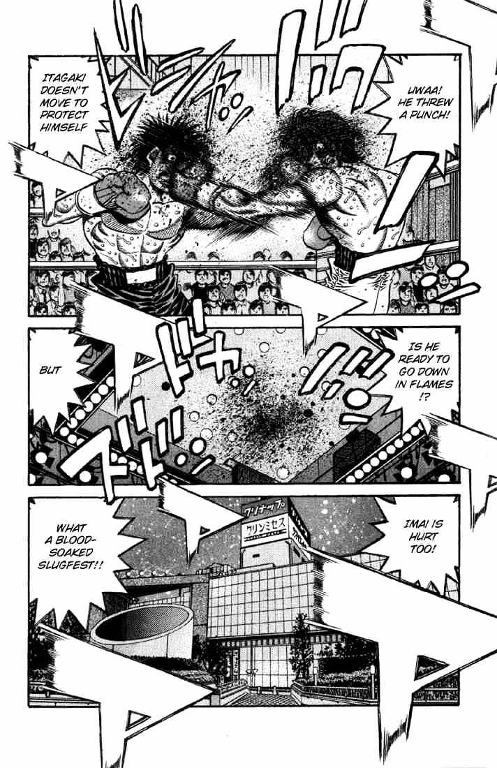 Page 15 of Chapter 615