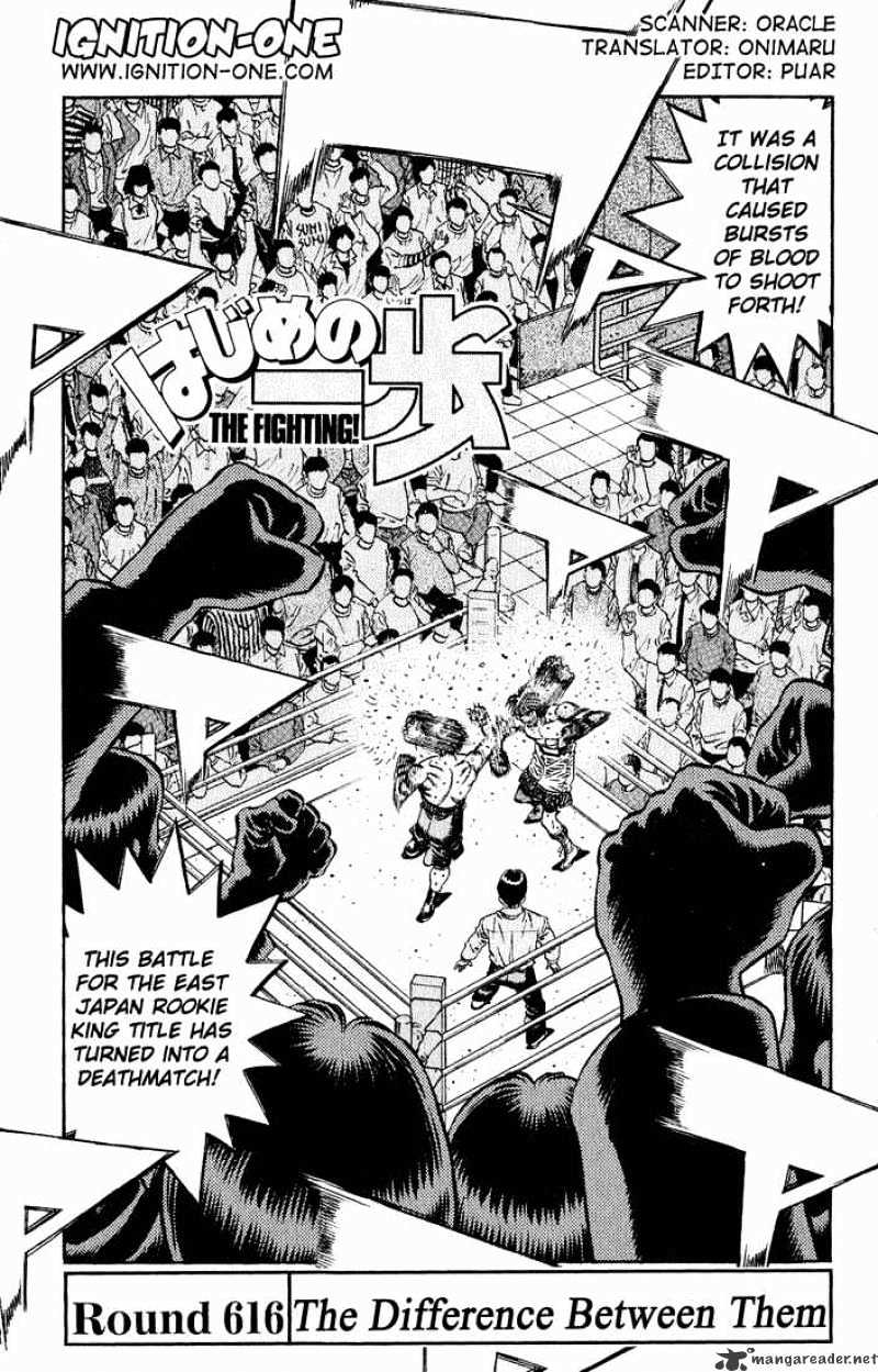 Page 1 of Chapter 616