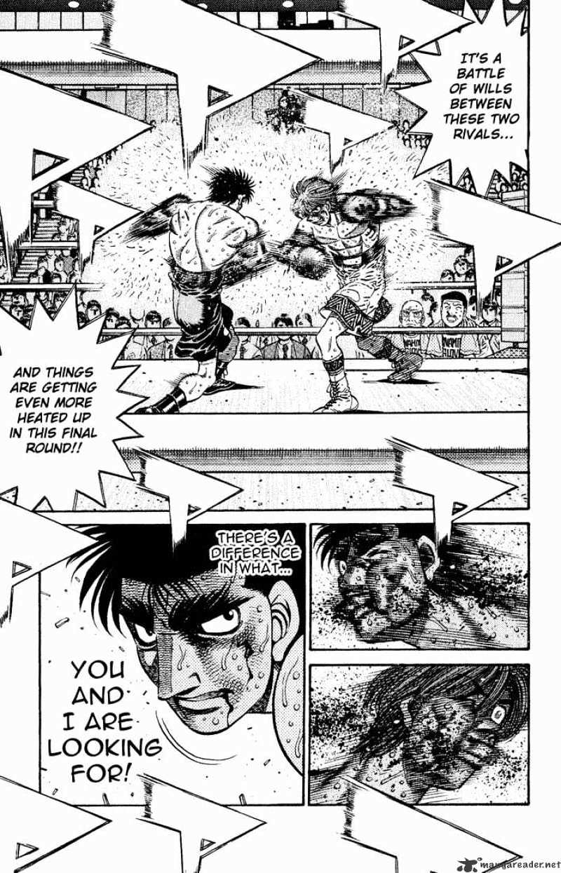 Page 3 of Chapter 616