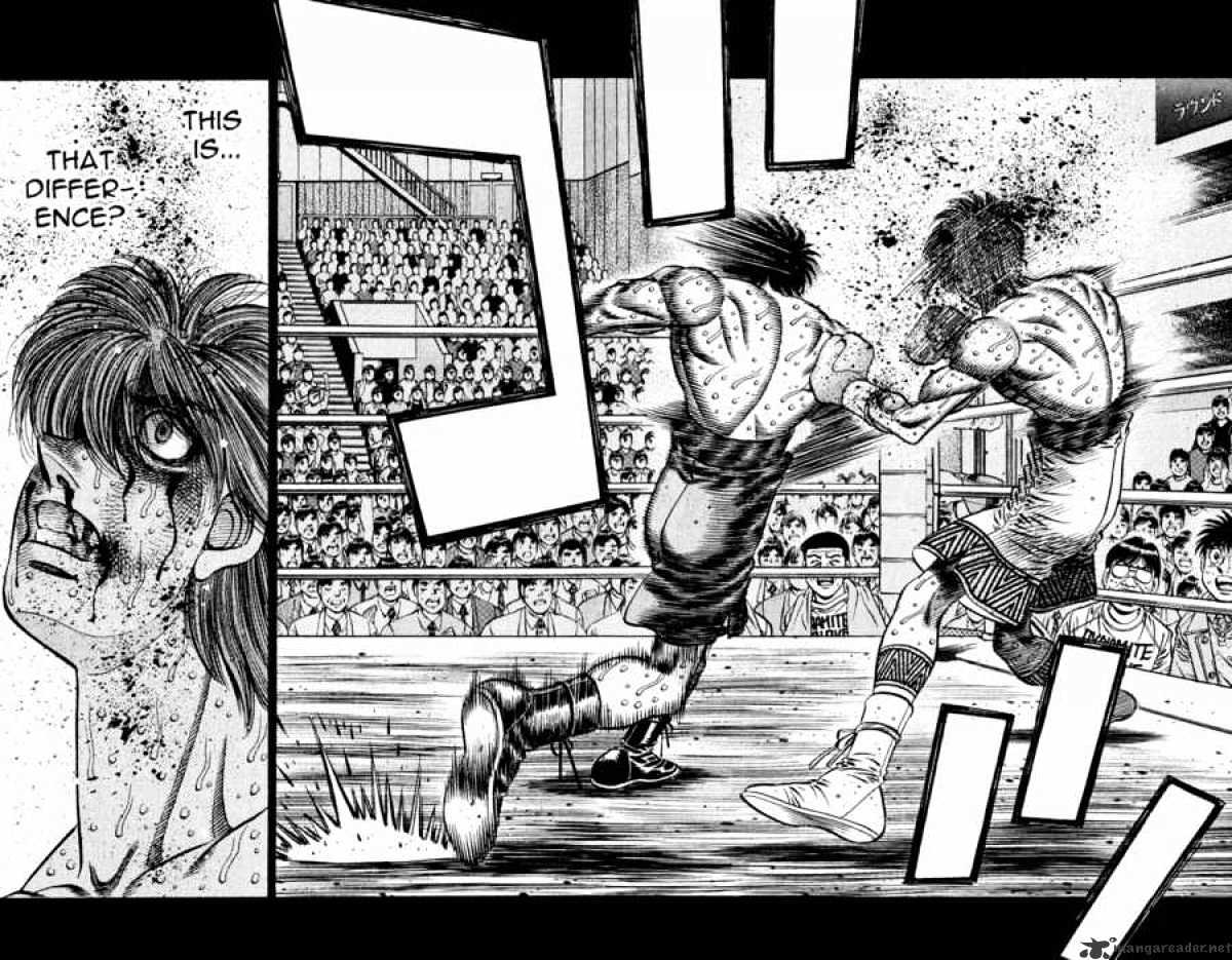 Page 6 of Chapter 616