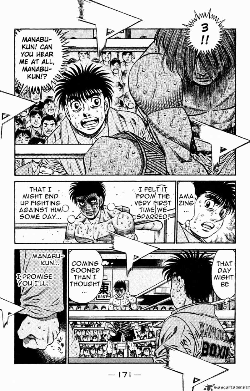 Page 10 of Chapter 616
