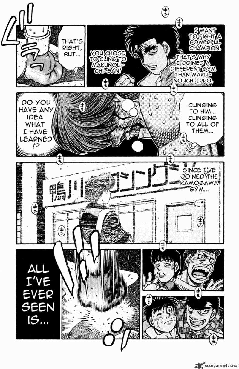 Page 12 of Chapter 616