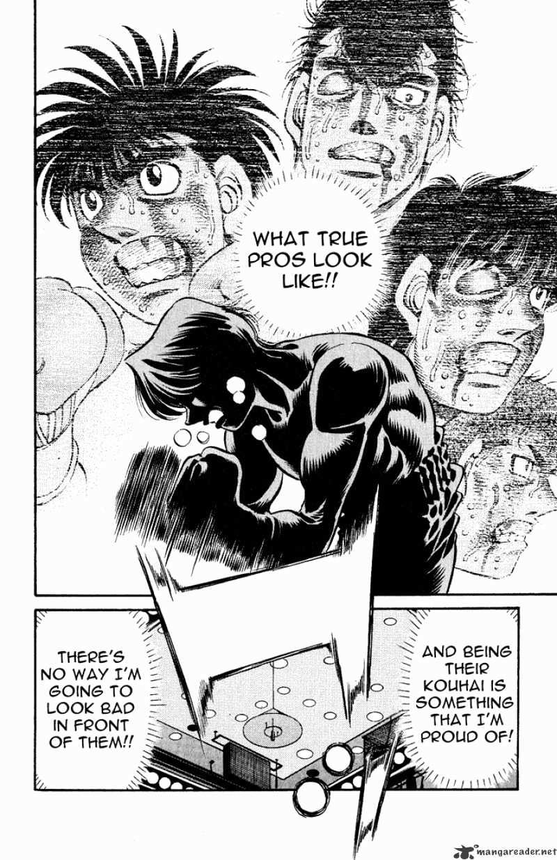 Page 13 of Chapter 616