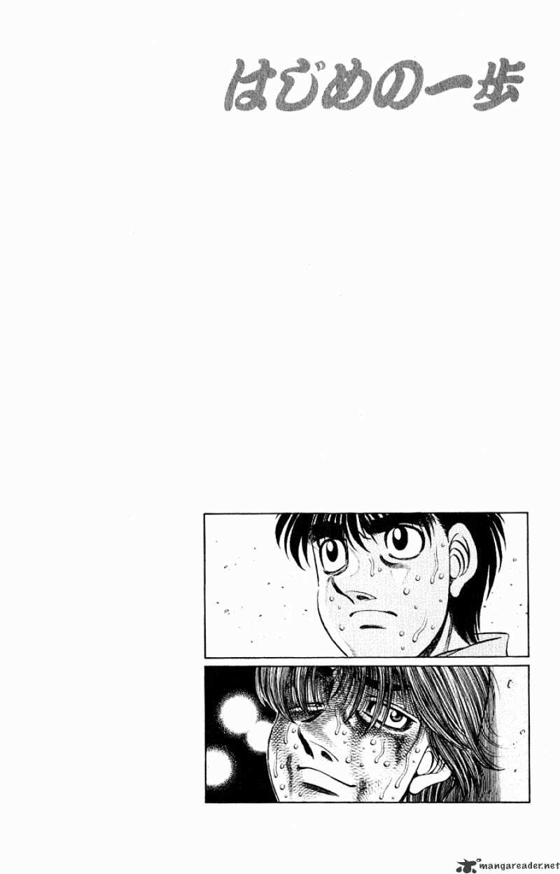 Page 15 of Chapter 616
