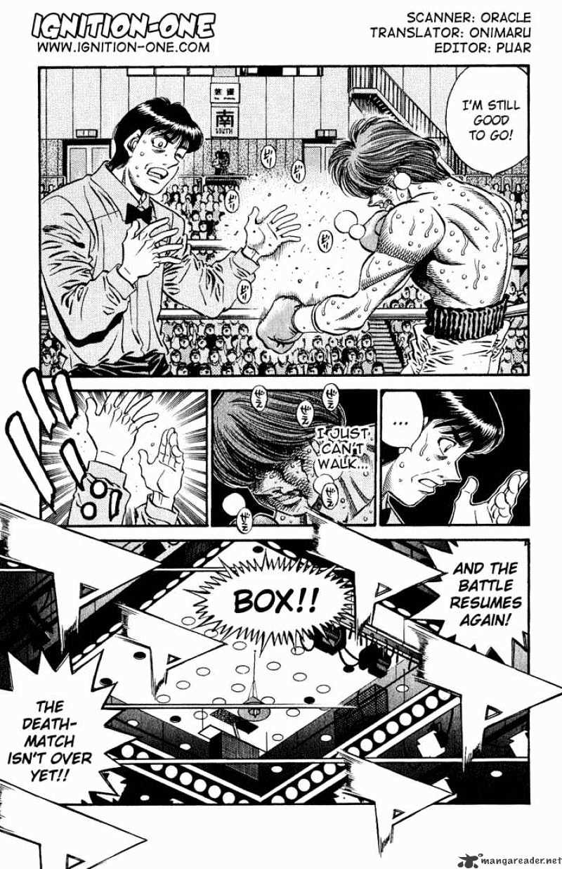Page 3 of Chapter 617