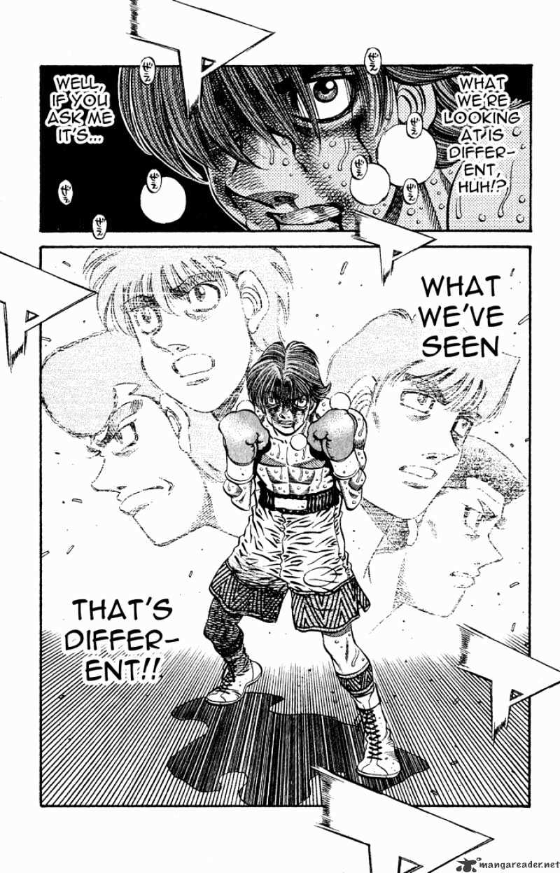 Page 5 of Chapter 617