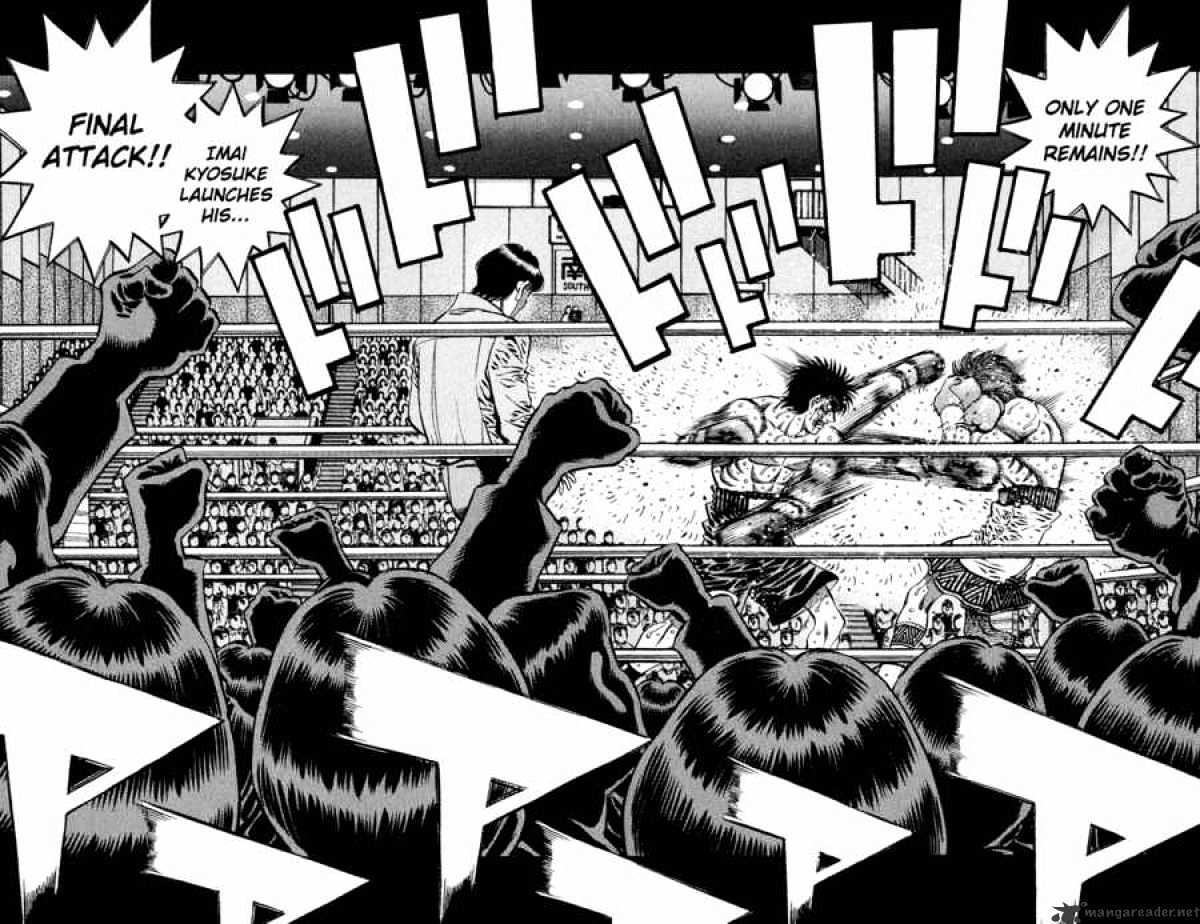 Page 6 of Chapter 617
