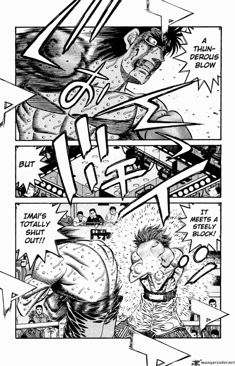 Page 8 of Chapter 617