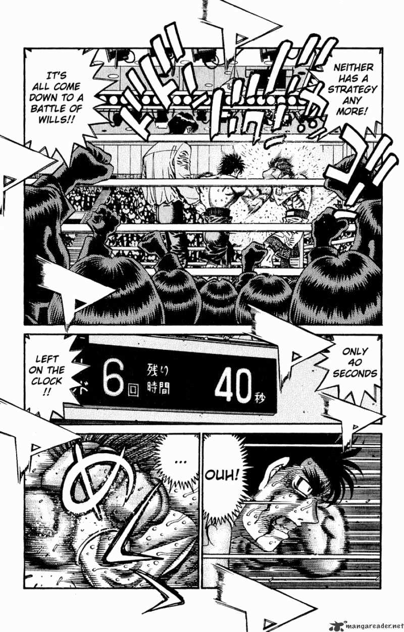 Page 10 of Chapter 617