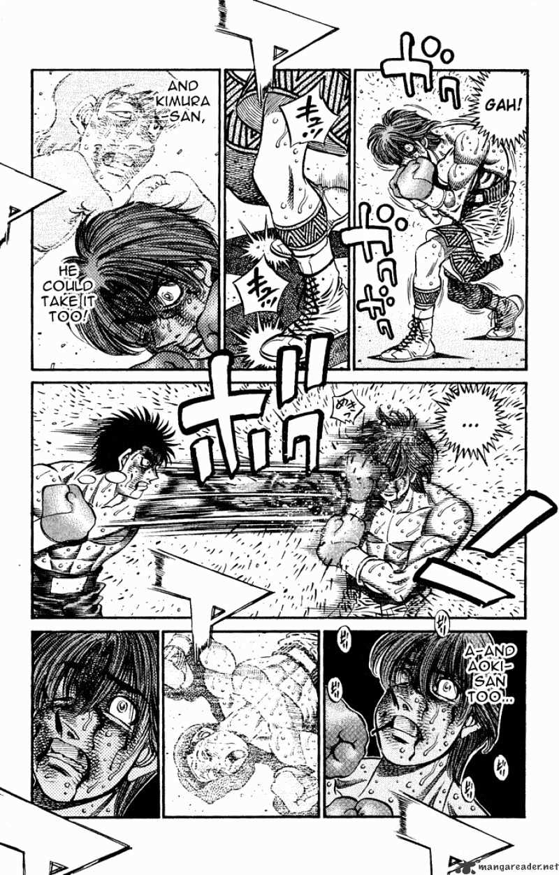 Page 12 of Chapter 617