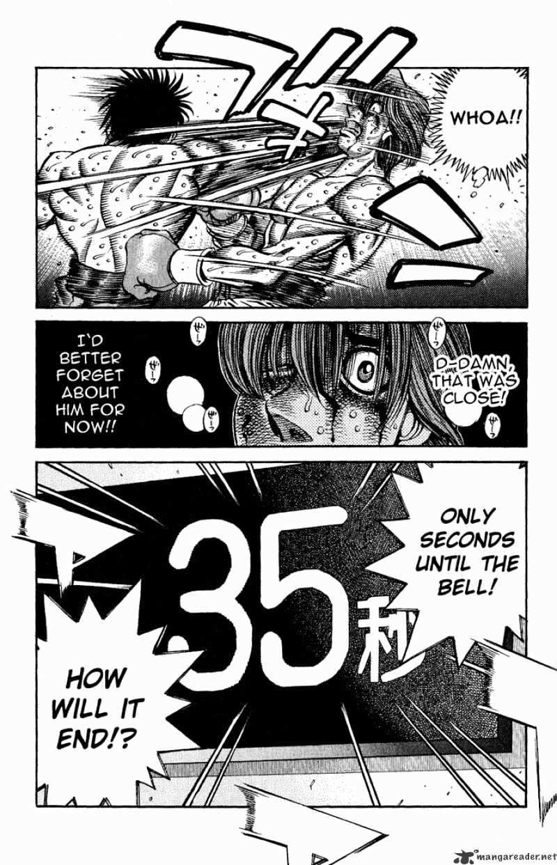 Page 13 of Chapter 617