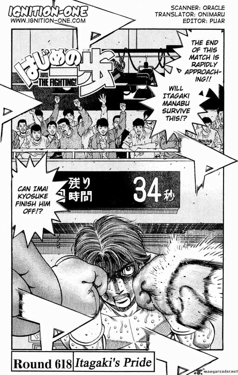 Page 1 of Chapter 618
