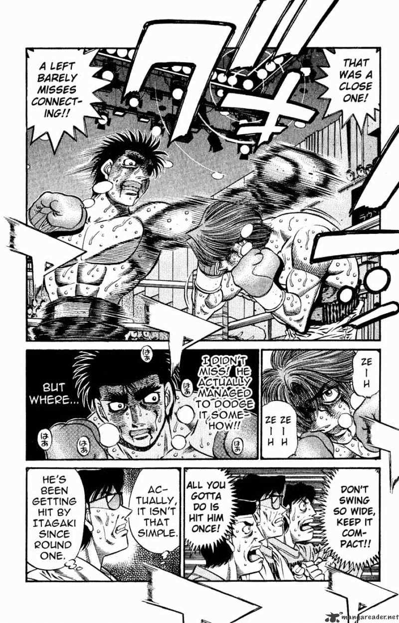 Page 2 of Chapter 618