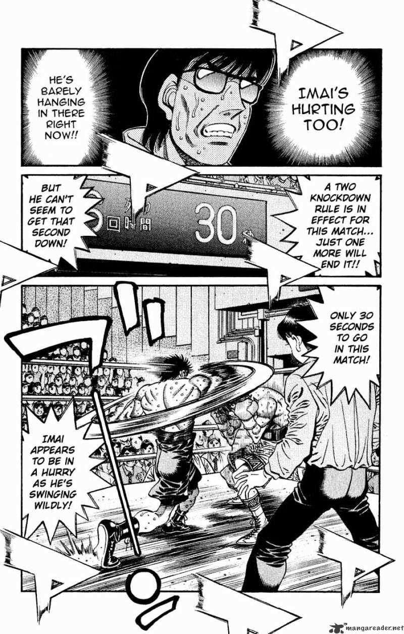 Page 3 of Chapter 618