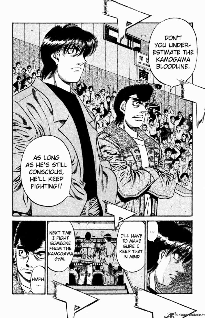 Page 6 of Chapter 618
