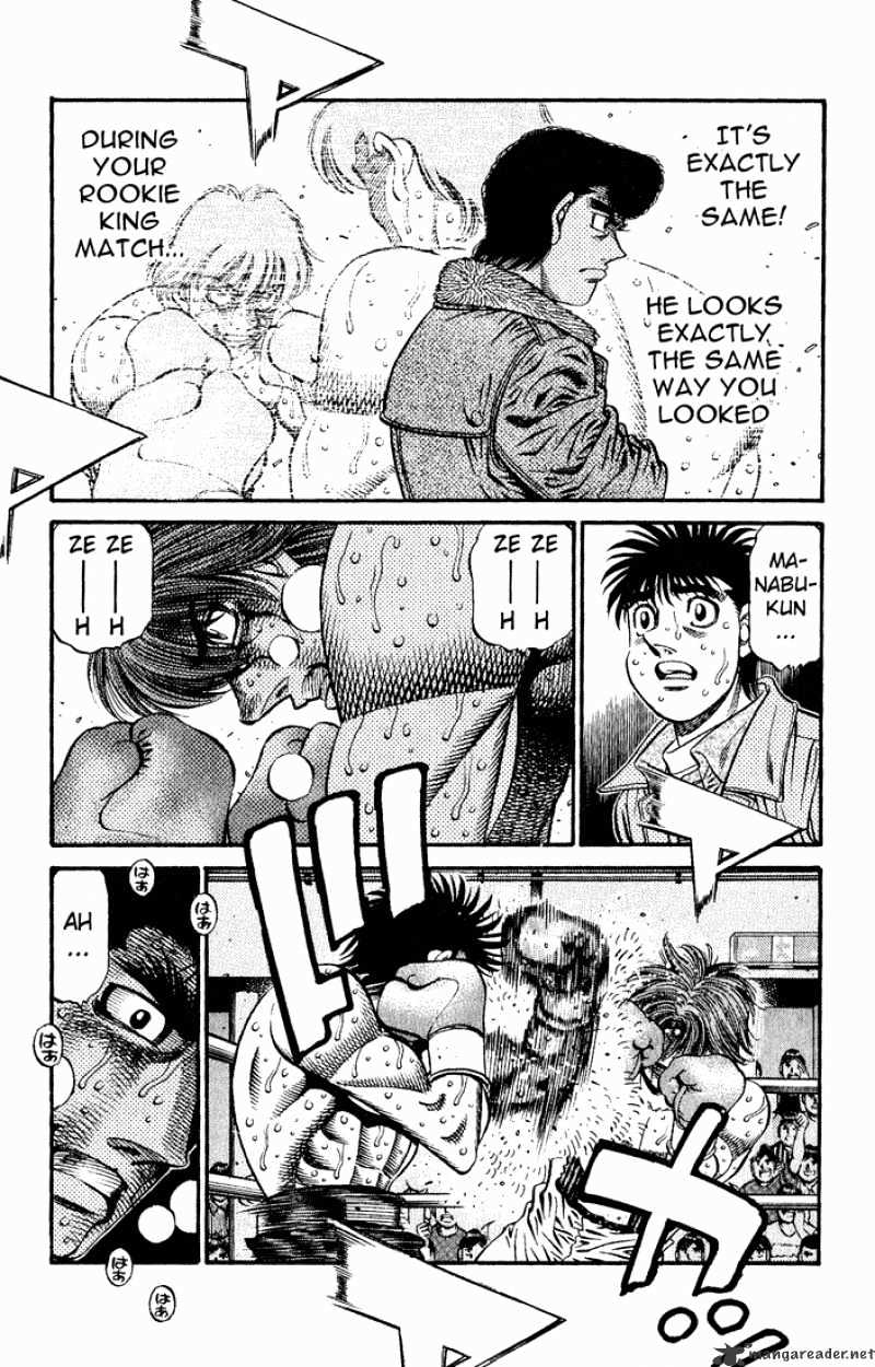 Page 7 of Chapter 618
