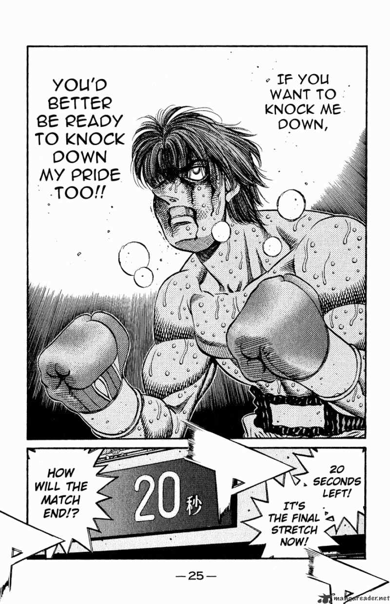 Page 9 of Chapter 618