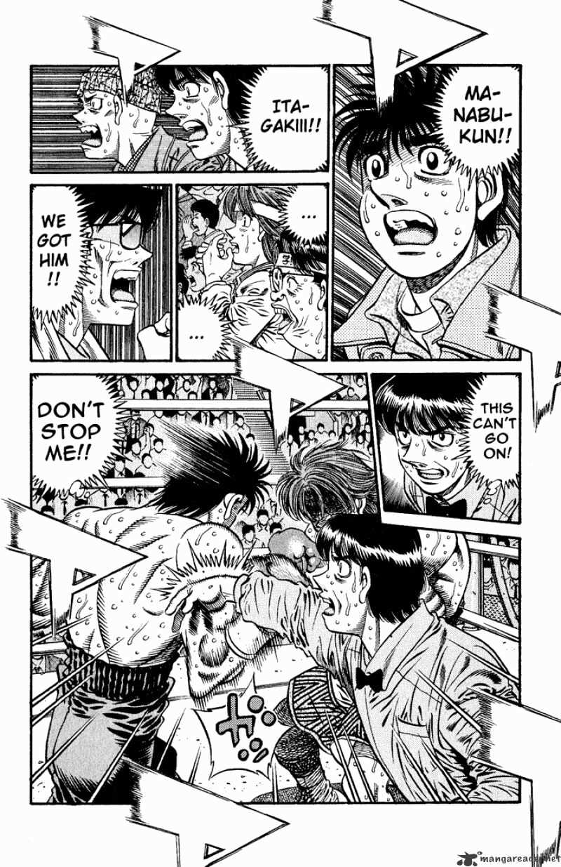 Page 12 of Chapter 618