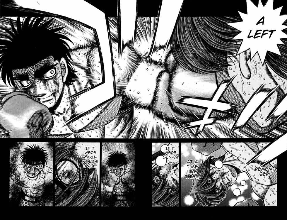 Page 2 of Chapter 619