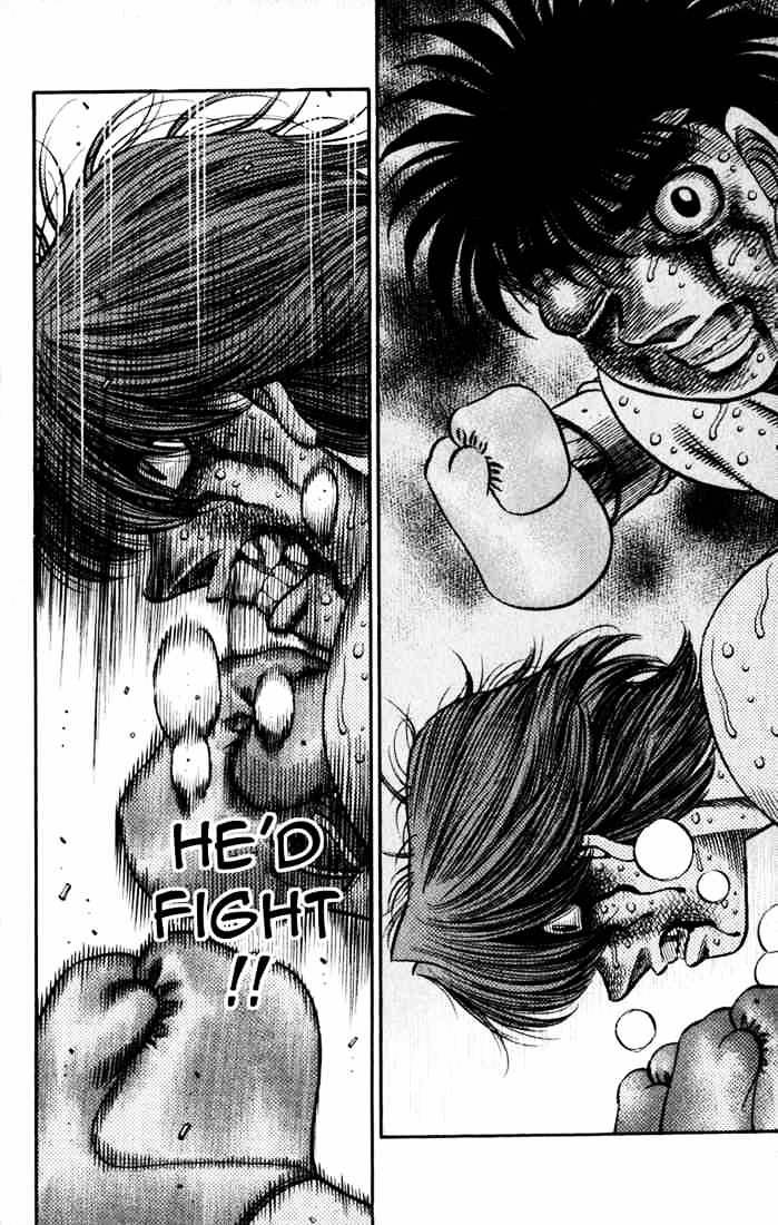 Page 3 of Chapter 619