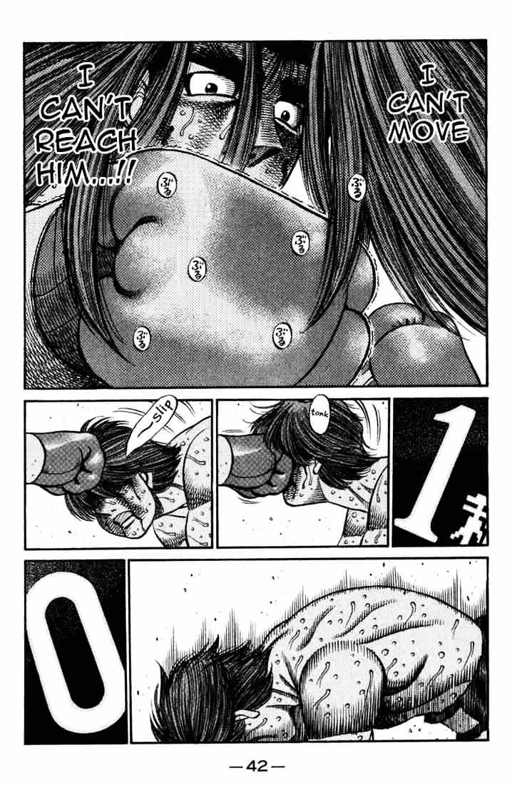 Page 10 of Chapter 619