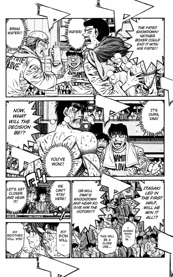 Page 13 of Chapter 619