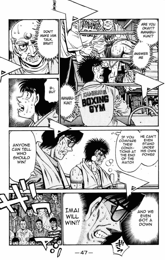 Page 14 of Chapter 619
