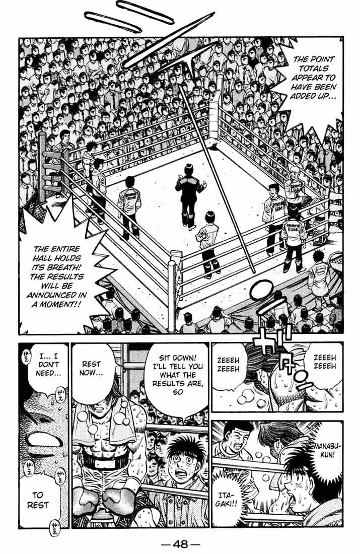 Page 15 of Chapter 619