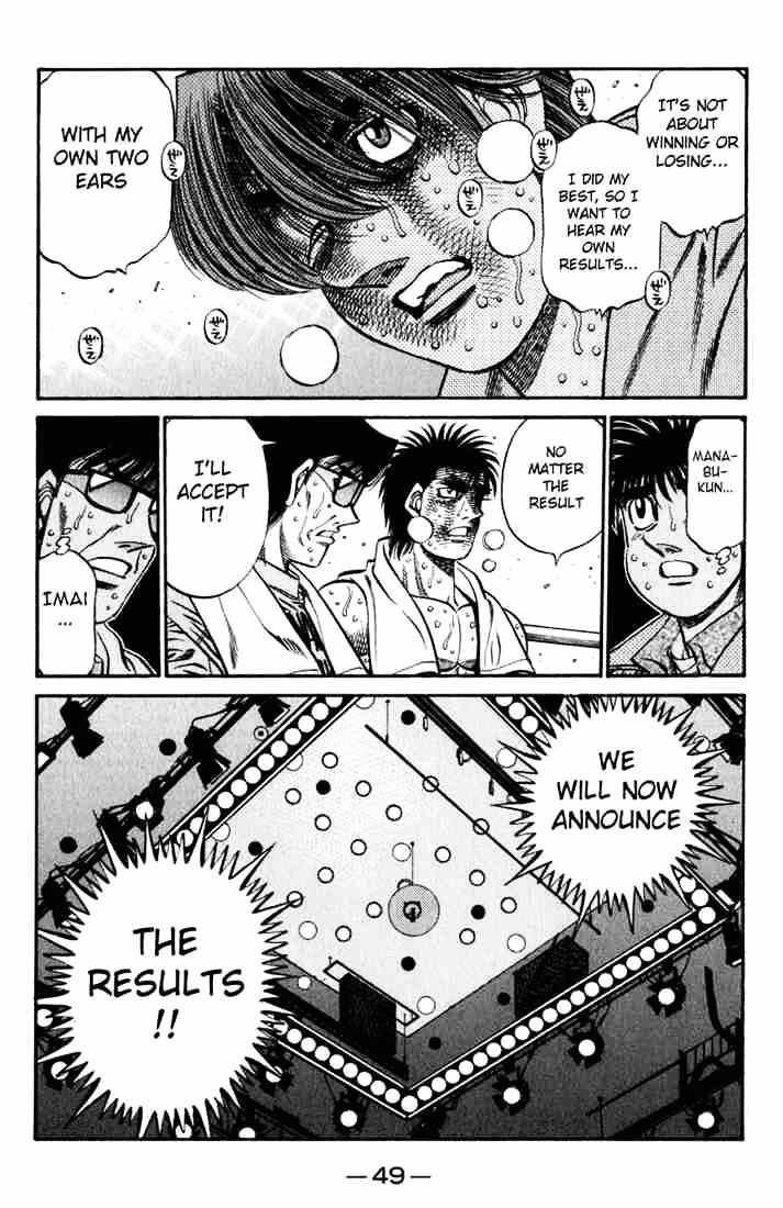 Page 16 of Chapter 619