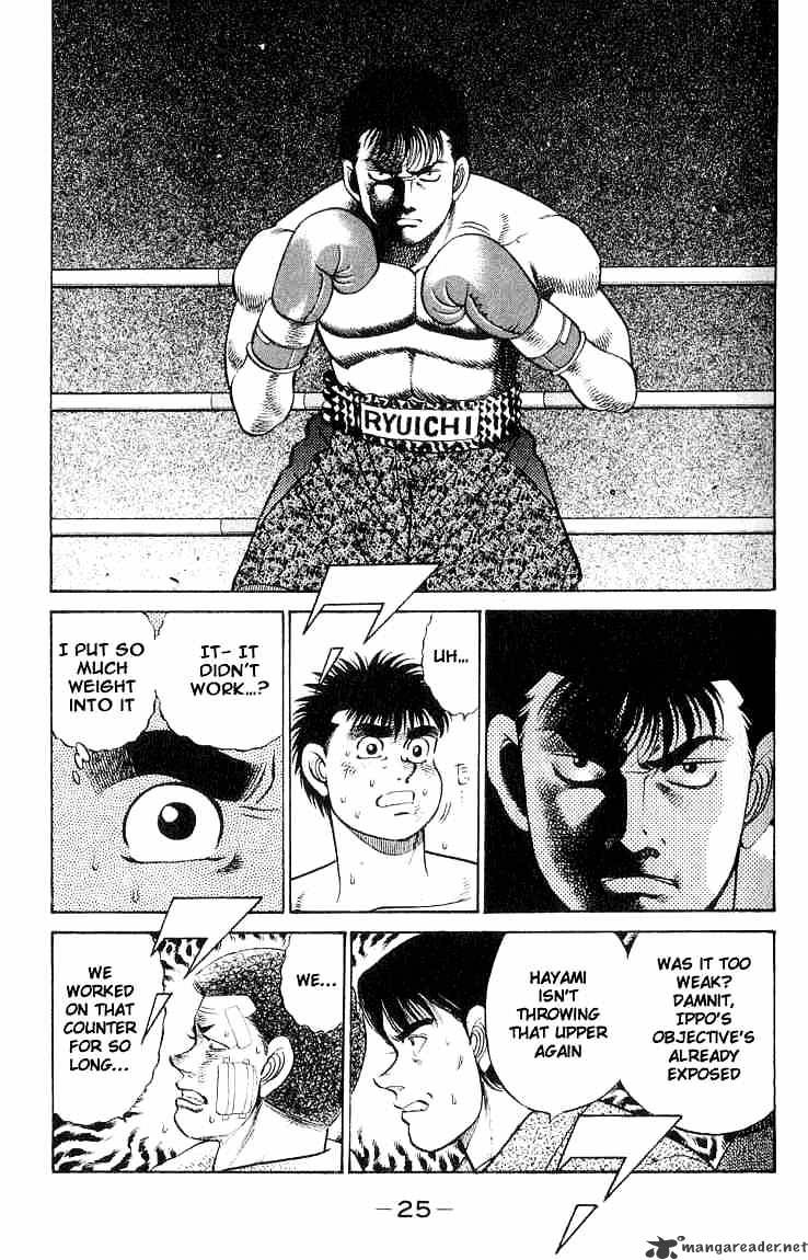 Page 3 of Chapter 62