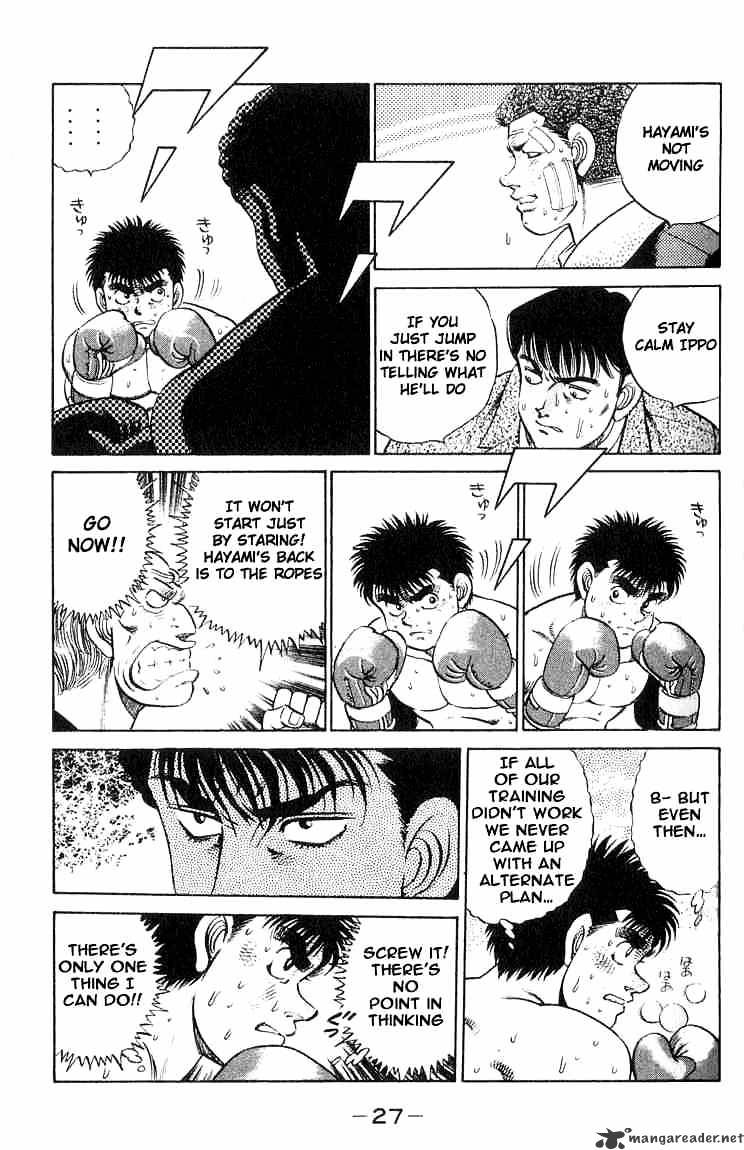 Page 5 of Chapter 62