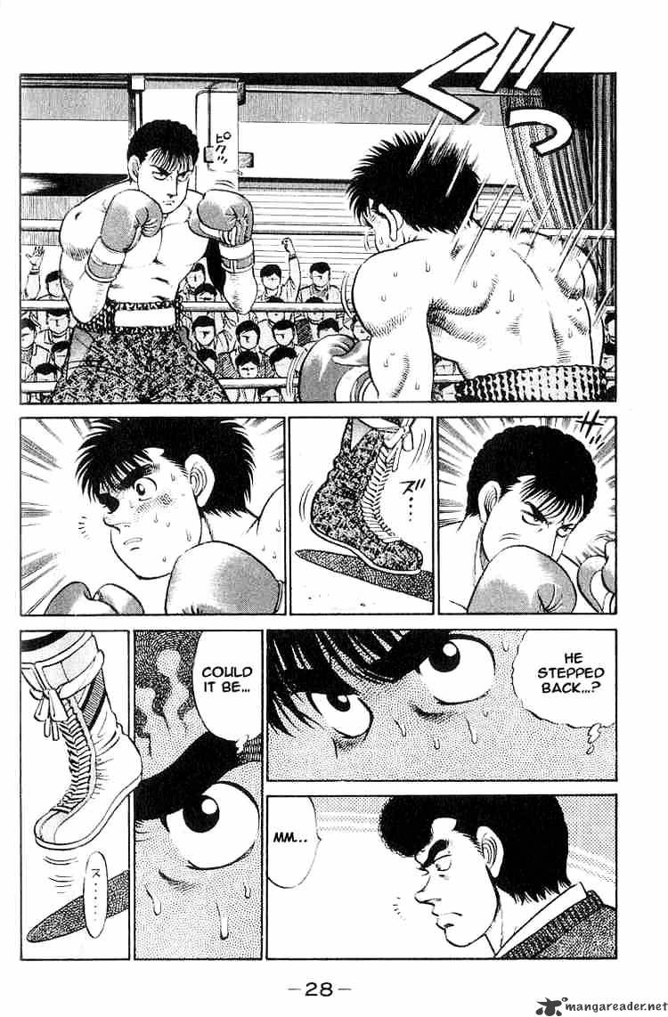 Page 6 of Chapter 62