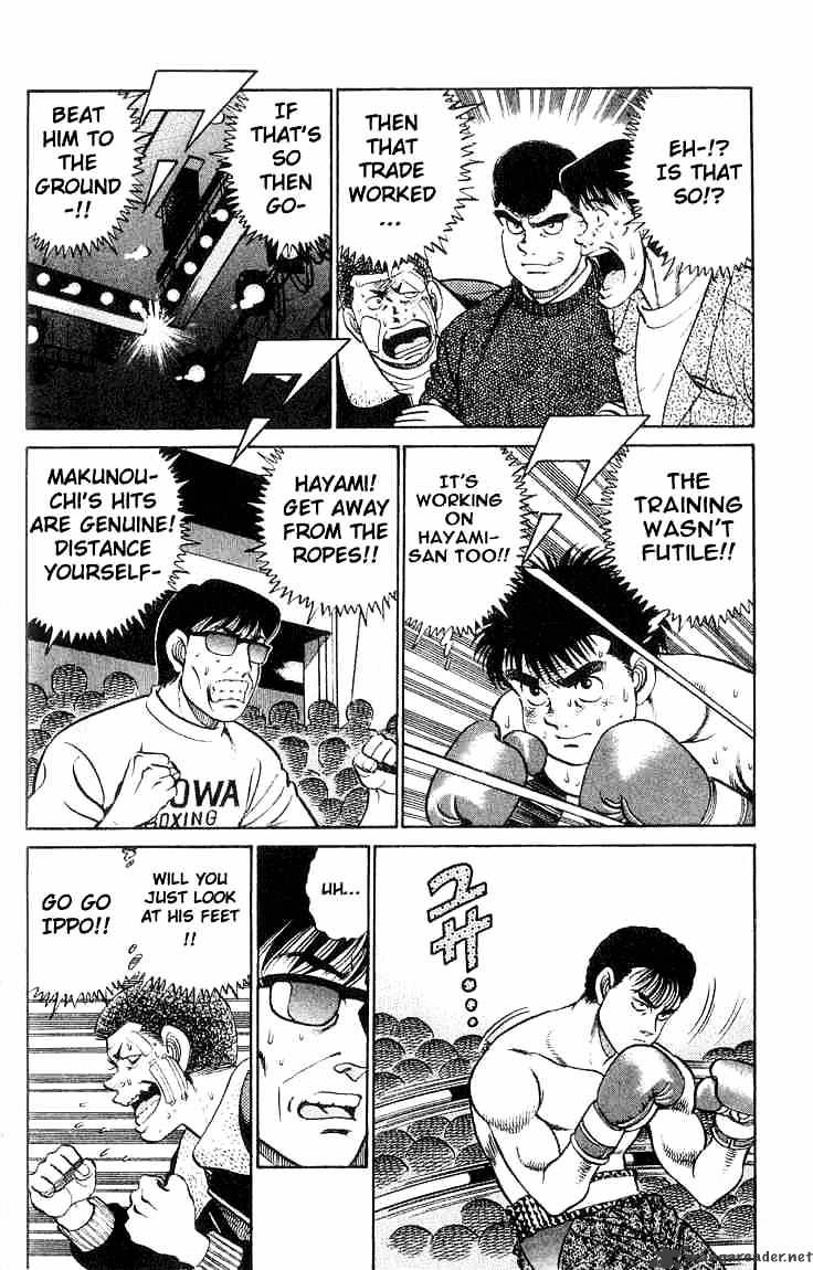 Page 8 of Chapter 62