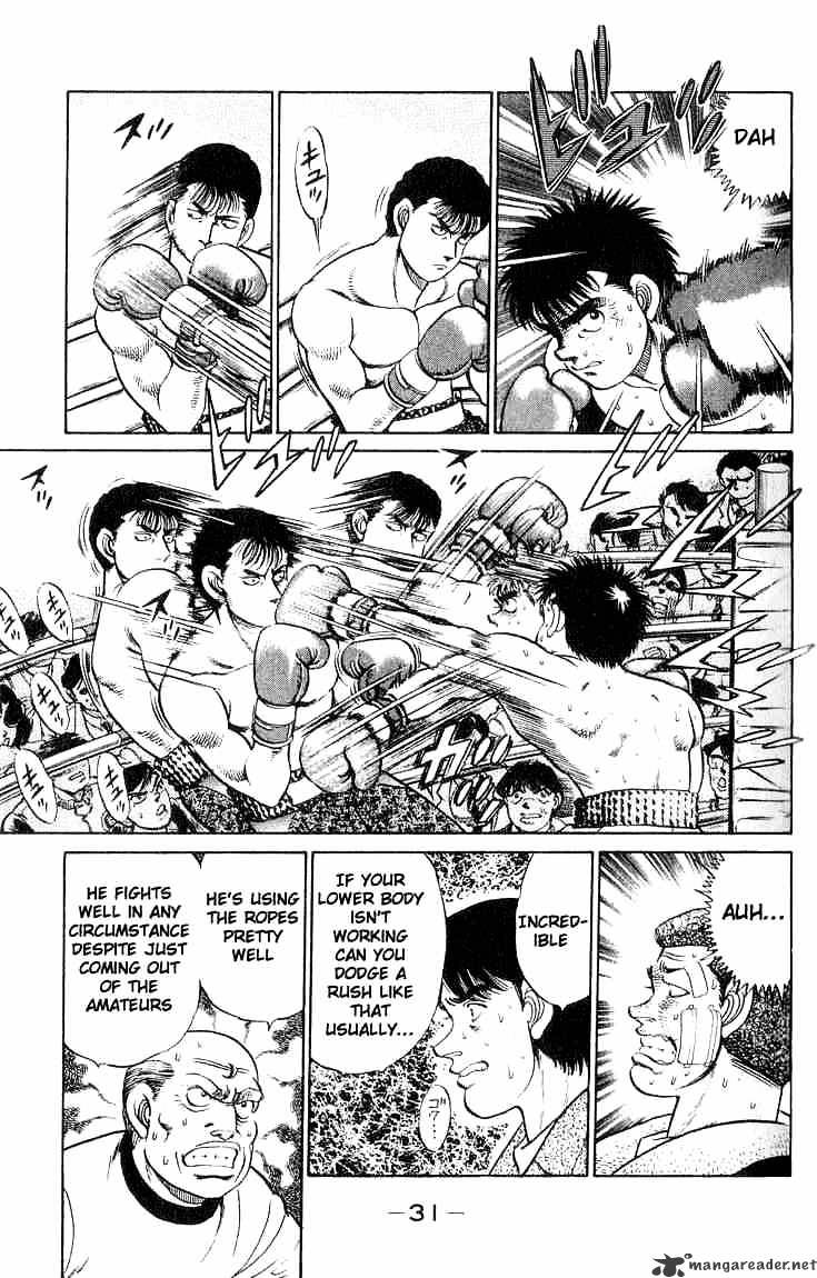 Page 9 of Chapter 62