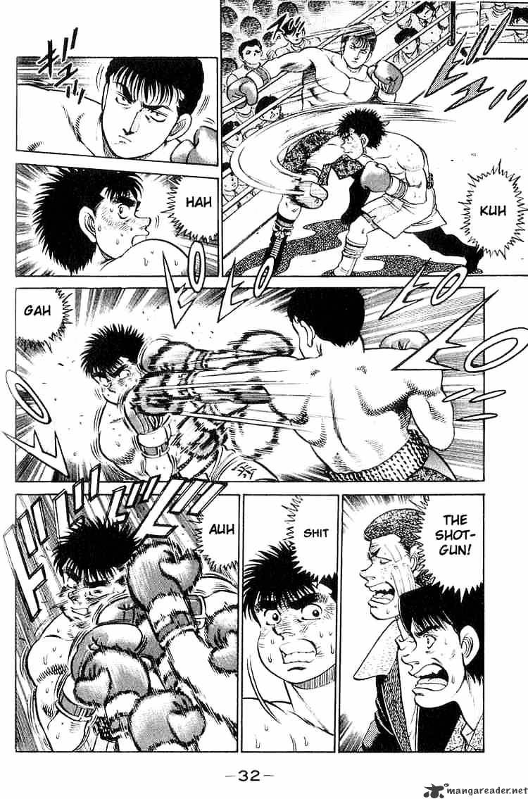 Page 10 of Chapter 62